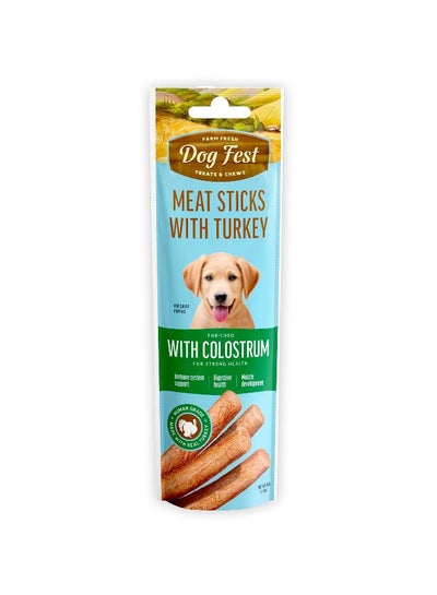 Buy Meat Stick With Turkey - 45G in UAE