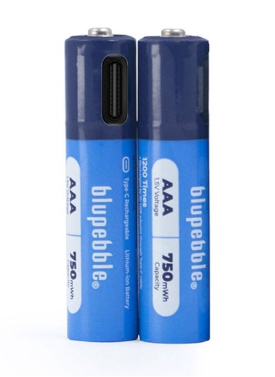 اشتري Blucell Type C AAA 500mAh Rechargeable Batteries في الامارات