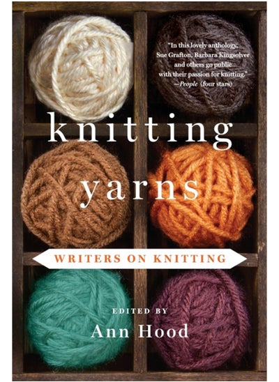 Buy Knitting Yarns : Writers on Knitting in Saudi Arabia