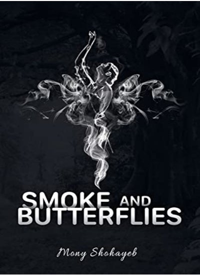 Buy Smoke And Butterflies in UAE