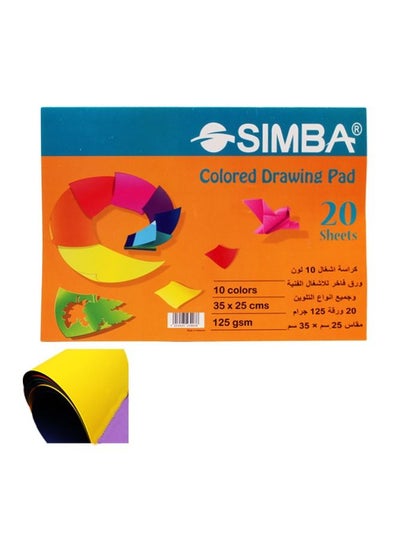 اشتري اسكتش اشغال يدوية سيمبا 10 لون 125جم 20 ورقة مقاس 25×35 سم في مصر