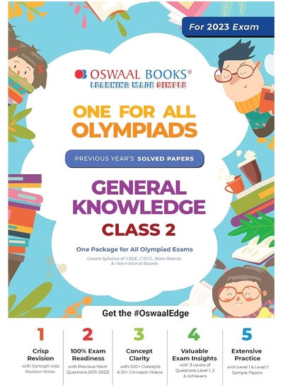 اشتري Oswaal One for All Olympiad Previous Years’ Solved Papers, Class-2 General Knowledge Book (For 2022-23 Exam) في الامارات