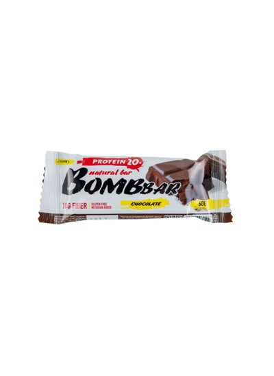 Buy Bombbar Protein Bar Double Chocolate 60g in UAE