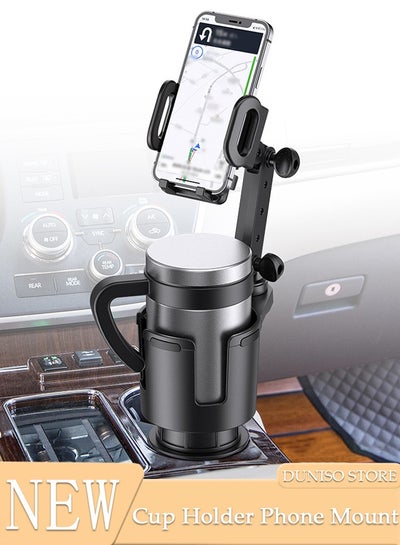 Car Cup Holder Phone Mount 2-in-1 Cup Phone Holder for Car Mount