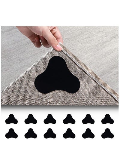 Rug Tape,Dual Sided Washable , Non Slip Adhesive Prevent Curl For Hardwood Floors Grip Carpet Corners