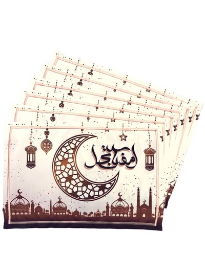 Buy Ramadan Place Mat Set of 6 in UAE