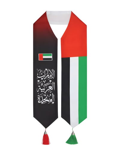 Buy Premium UAE National Day Scarf - Unisex in UAE