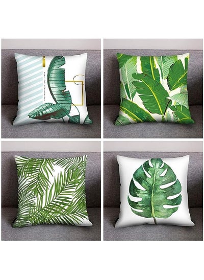 Buy Clearance Sale Print Polyester Sofa Car Cushion Cover - 4 Pieces in UAE