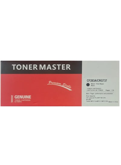 Buy Compatible HP Toner Cartridge 83A CF283A use with HP and canon 737 LaserJet M125/M127/M201/M225 MF210 220 230 240 and LBP 151 Printers in Saudi Arabia