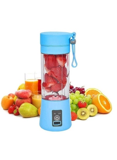 اشتري VIO Portable Blender, 380ml , Personal Mixer Fruit Rechargeable with USB, Mini Blender for Milk Shakes, Smoothie, Fruit Juiceor for Sports, Office, Travel (BLUE) في الامارات