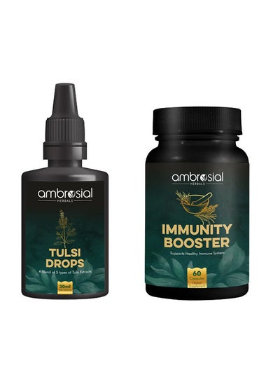 اشتري Combo Of Tulsi Drops And Immunity Booster With Amla Ashwagandha في الامارات