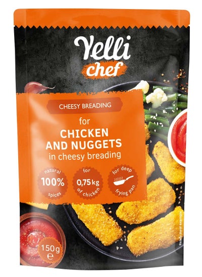 Buy YELLI CHEF CHEESY BREADING  150G in UAE