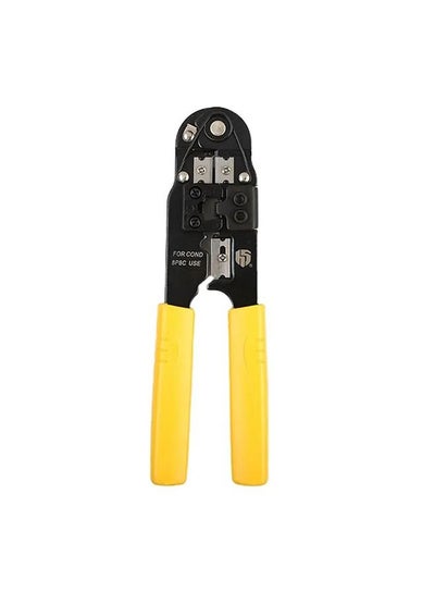 Buy Cable Crimping Tool with Built-in Wire Cutter – CAT3 – CAT5 – CAT6 – RJ45 – RJ12 – RJ11 – RJ22 / HS-210N in Egypt