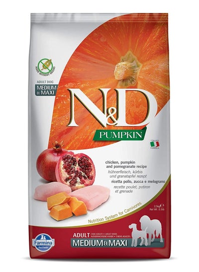 اشتري Chicken, Pumpkin and Pomegranate Medium & Maxi Adult Dog Food 2.5 kg في الامارات