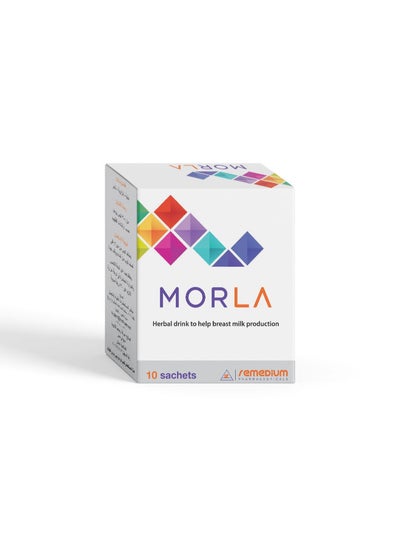 Buy 10 Sachets  Morla in Egypt