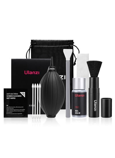 Buy Ulanzi 9-in-1 Camera Cleaning Kit in UAE