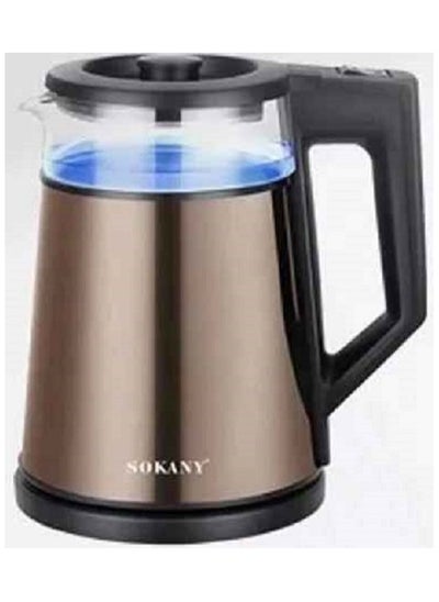 Buy Electric Kettle 1.7 Liter - 2000 W (Metallic Copper)(Sk-SH-1076) in Egypt