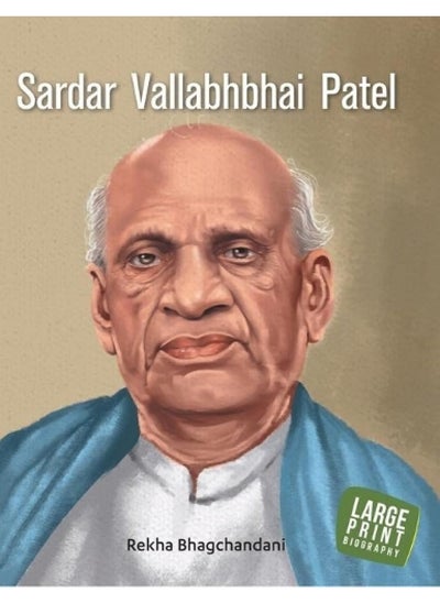 اشتري Sardar Vallabhbhai Patel في الامارات