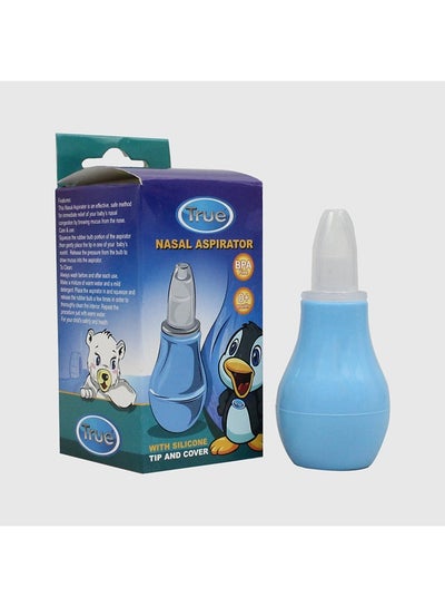 Buy True Nasal Aspirator in Egypt