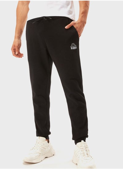 اشتري Logo Drawstring Sweatpants في السعودية