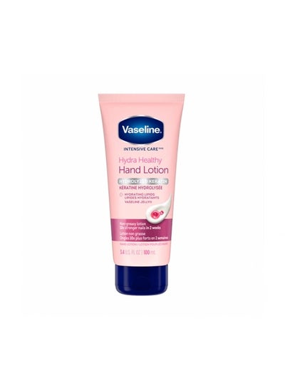 اشتري Vaseline Intensive Care Hand and Nail Lotion - 100 ml في السعودية