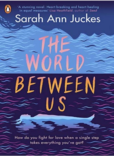 اشتري The World Between Us في الامارات