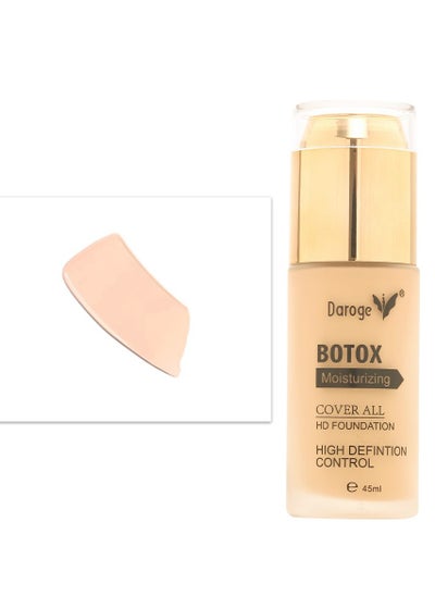 Buy Botox Moisturizing HD Foundation in Saudi Arabia