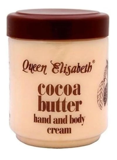 Buy Cocoa Butter Hand And Body Cream Clear 250ml in Saudi Arabia