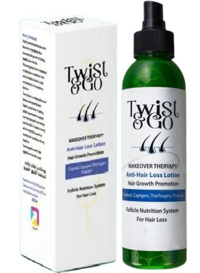 Buy Makeover Therapy Anti-Hair Loss Lotion 250 ml in Egypt