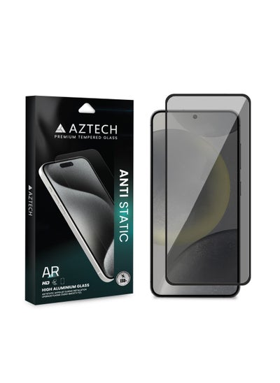 Buy AZTECH Premium Privacy Tempered Glass for Samsung Galaxy S24 with Anti Static, 9H hardness tempered glass, perfect clarity, almost invisible, Fingerprint, oil and stain resistance and smooth touch and unrivalled sensitivity includes free cleaning wipes for making easy to clean and apply. in UAE