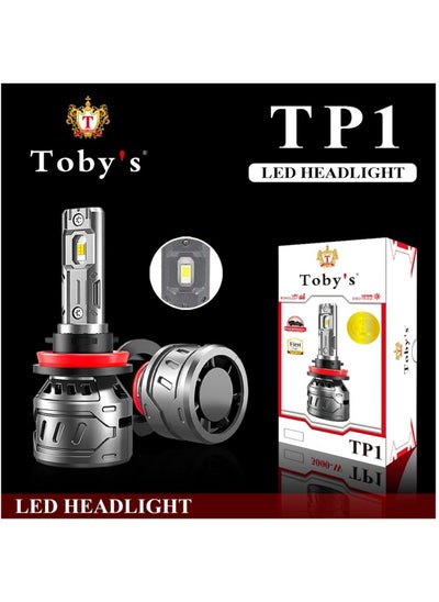 Buy 2 Pieces 9006 Car LED Headlight Bulbs Original 60W Power 6000 Lumens With Color Temperature 6500K in UAE