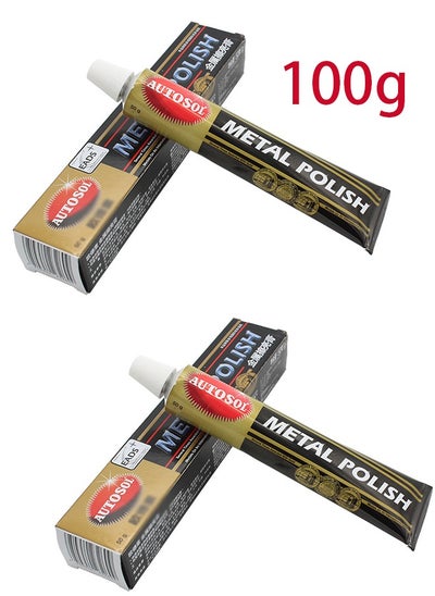 Buy Autosol 100g Metal Polish for Chrome Copper Brass and more in Saudi Arabia