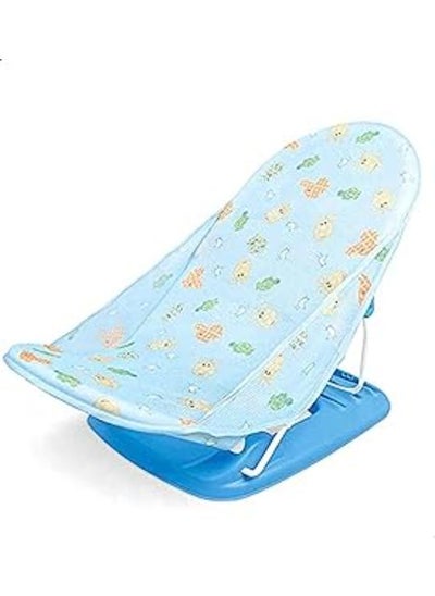 Buy Petit Bebe Printed Baby Bouncer in Egypt