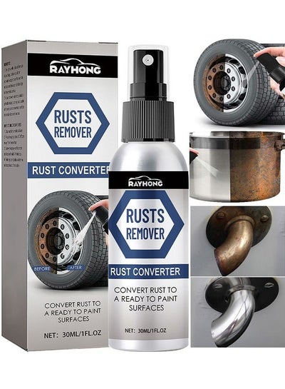 Rust Inhibitor Car Multi-Purpose Rust Remover & Inhibitor Spray | 30ml | for Metal & Cars ...