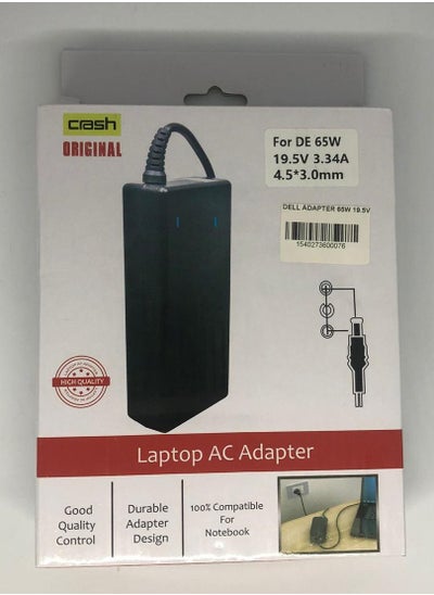 Buy Crash Dell Laptop AC Adapter 65W, 19.5V, 3.34A, 4.5*3.0mm in Egypt