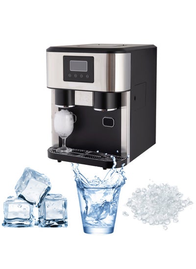 Buy 3in1 Ice Maker with Crusher and Cold Water Dispenser, Porodo Lifestyle, 2 Litre Water Tank in UAE