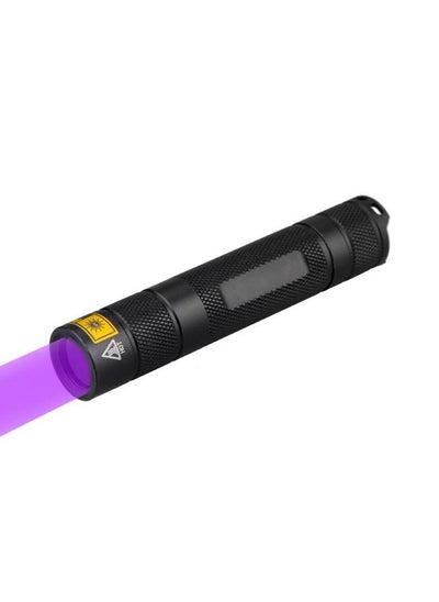 Buy UV Torch, UV 365nm Blacklight Flashlightm, Black Lights for Pet Urine Detector Resin Curing (UV flashlight + charger + 18650 battery) in Saudi Arabia