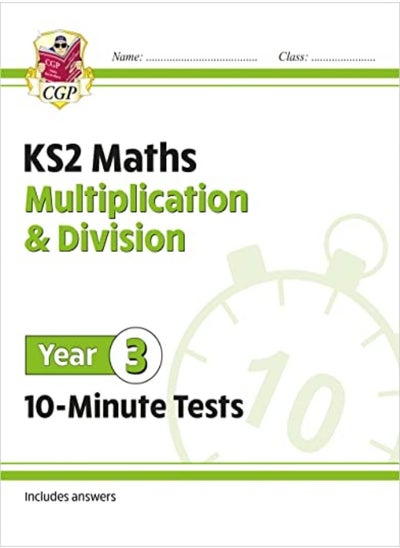 Buy Ks2 Year 3 Maths 10Minute Tests Multiplication  and Division in UAE