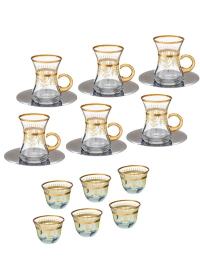 Buy Tea set with saucers and Saudi coffee made of crystal with laser engraving in Saudi Arabia