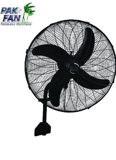 Mega Bracket Fan 24 price in UAE | Noon UAE | kanbkam