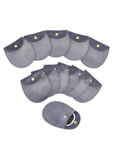 Buy 12Pcs Velvet Jewelry Storage Pouches, 8.3x7.7x0.8cm Gray Jewelry Bags with Golden Tone Snap Fastener Small Jewelry Gift Pouch for Jewelry Storage Keeping Wedding Favor Party Gift Packaging in UAE