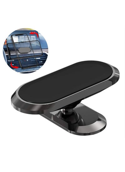 Buy Car Holder Magnetic adjustable 360-degree in Saudi Arabia