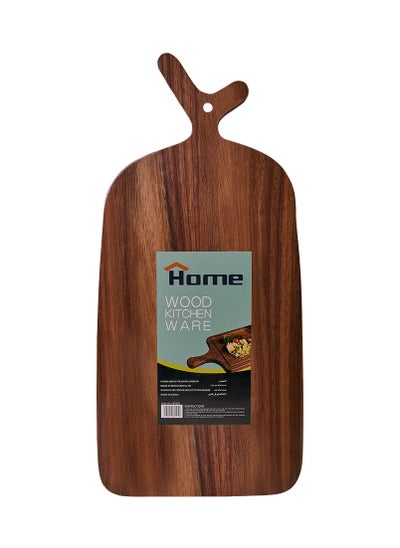 Buy Home Egypt Rectangular Cutting Board in Egypt