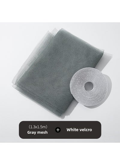 اشتري DIY Self-Adhesive Invisible Mosquito Net for Windows Grey في السعودية