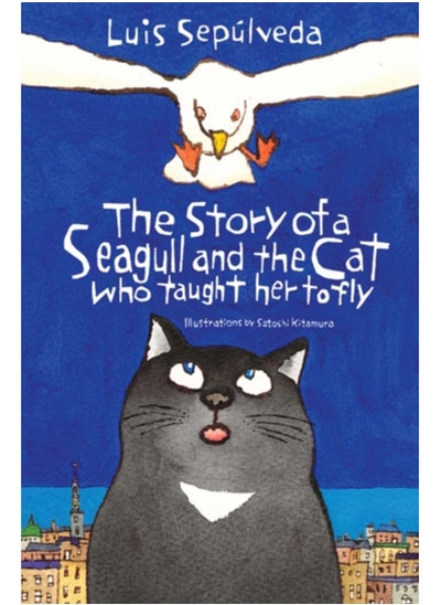 اشتري The Story of a Seagull and the Cat Who Taught Her to Fly في السعودية