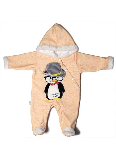 Buy Baby Unisex Jumpsuit in Egypt