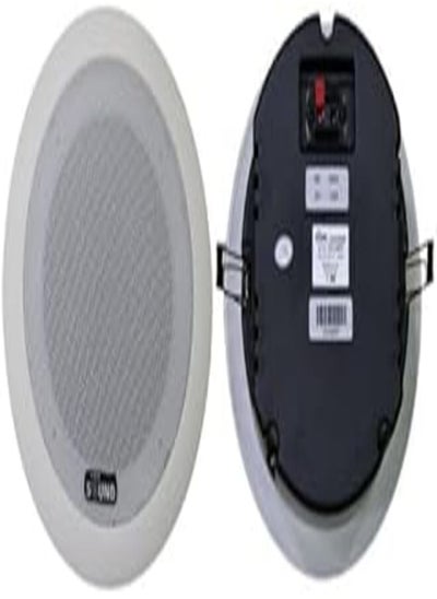 Buy VCS-602PC Ceiling Speaker 6-inch in Egypt