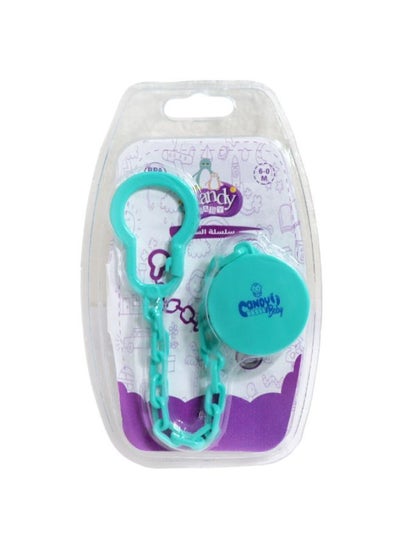 Buy Soother Chain BPA Free For Unisex-Mint Green-0-6Month in Egypt