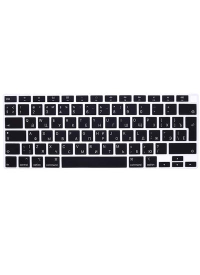 Buy Ntech Ultra Thin Russian Language Silicone Keyboard Cover Skin For MacBook Air 13 Inch 2020 With Touch ID (MODEL A2179 and A2337 M1 Chip UK/EU Layout) Keyboard Accessories Protector in UAE