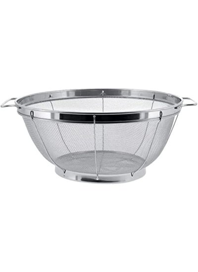 اشتري Minex Wire Basket Stainless Steel Strainer with Handle Dishwasher Safe 25cm في الامارات